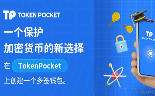 htmoon如何提到tp钱包